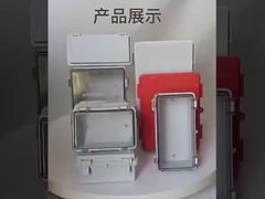 600x400x195 мм ABS запираемая пластиковая коробка